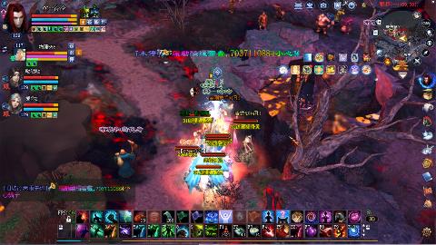 鲜衣怒马开129了