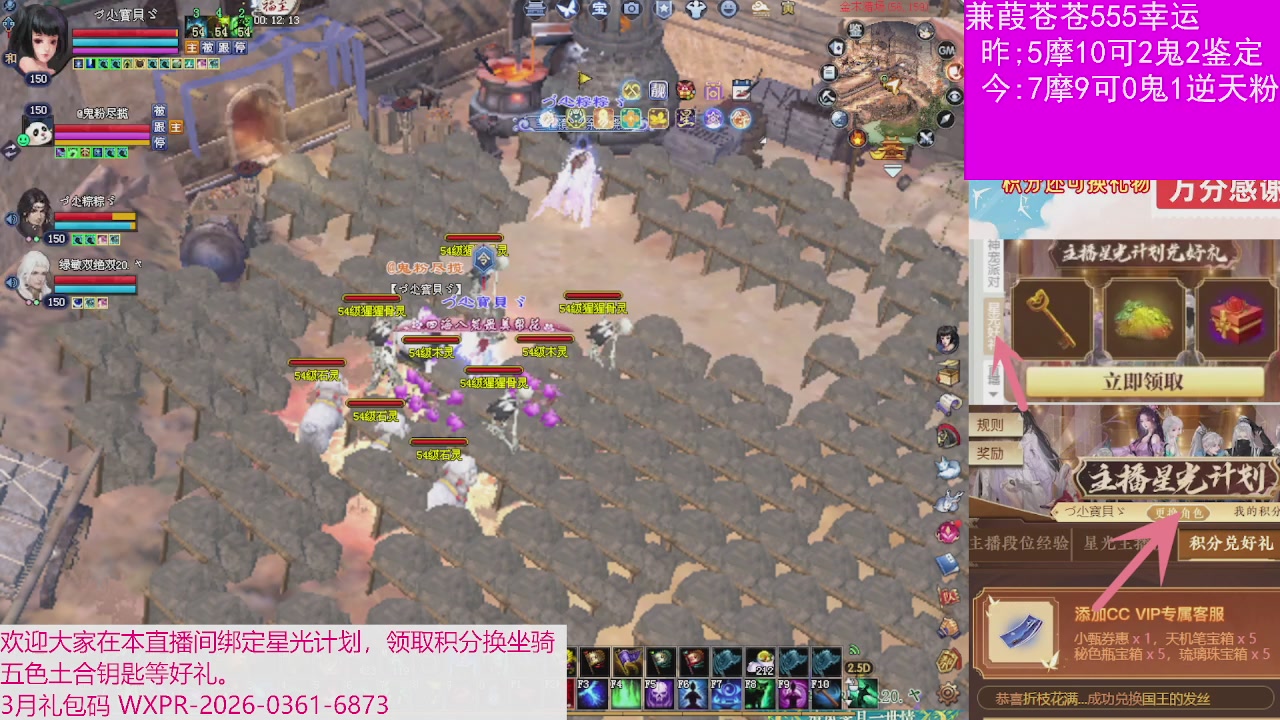 人来人往，留下的都是真的