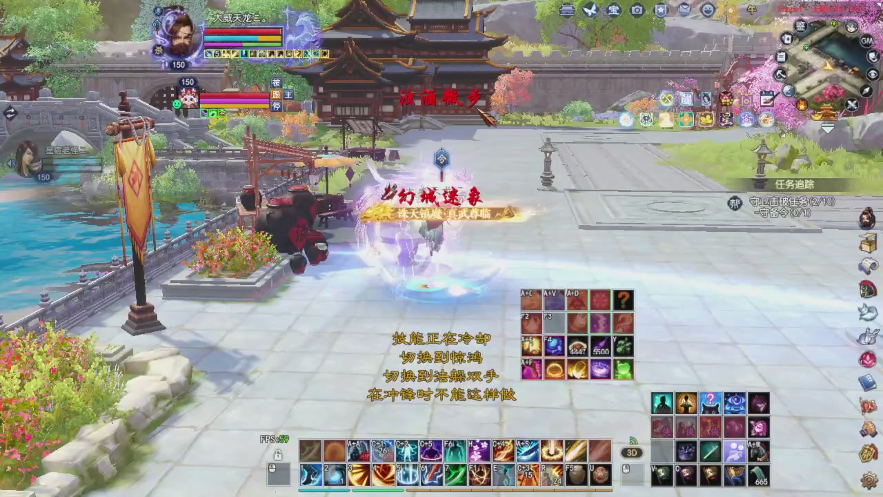 头可断血可流老子是你可遇不可求