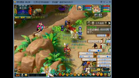 风里雨里.我在好运连连等你哦