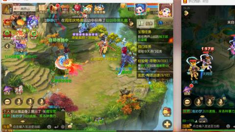 只希望我能带给你们快乐