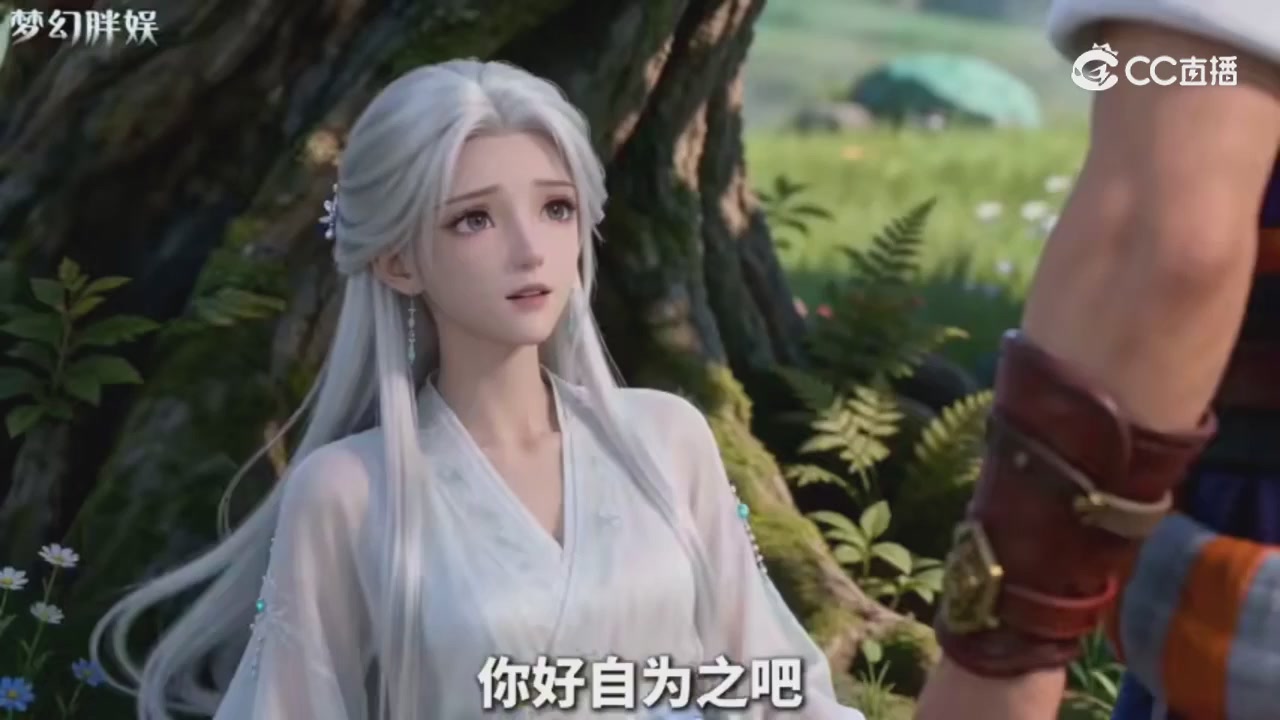 【梦幻剧情】玄奘的身世