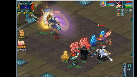 0氪艰难养号飞升从师门开始