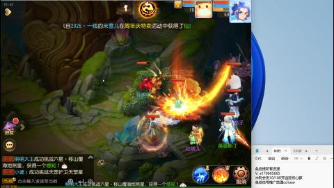 免费接所有资源