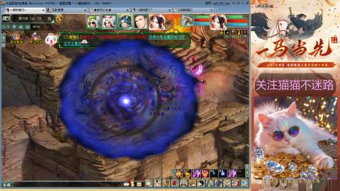 欢迎来到我的直播间