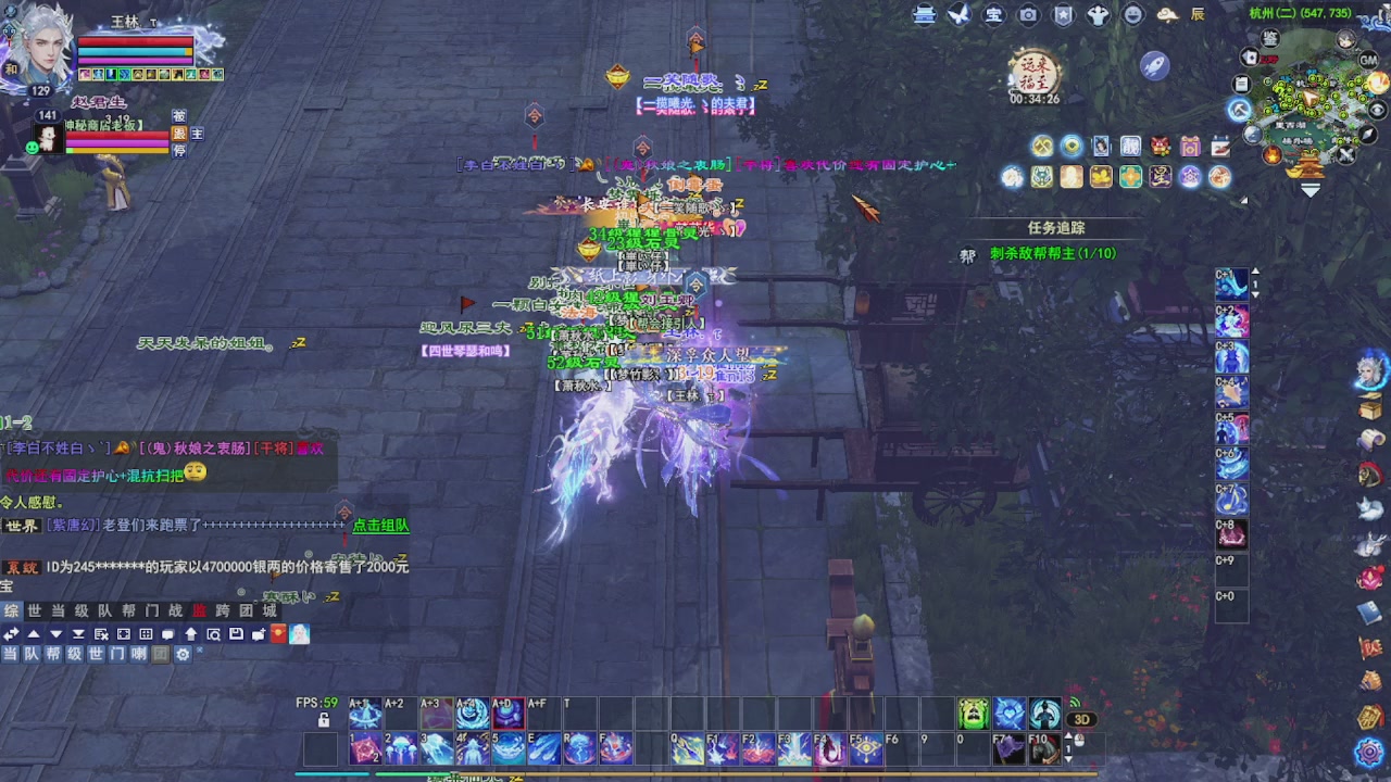 圆梦星海激情！专业看号估号