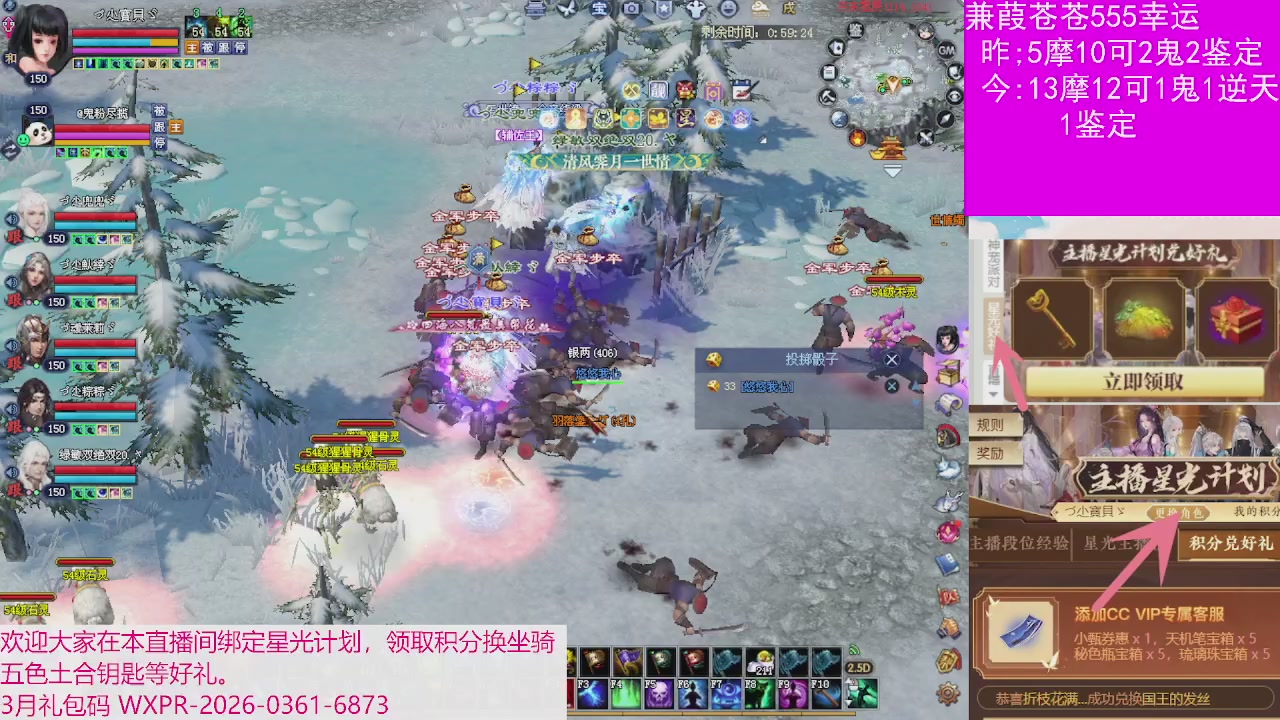 人来人往，留下的都是真的