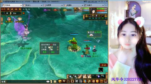 瀞瀞种树的小阿姨~！！！！