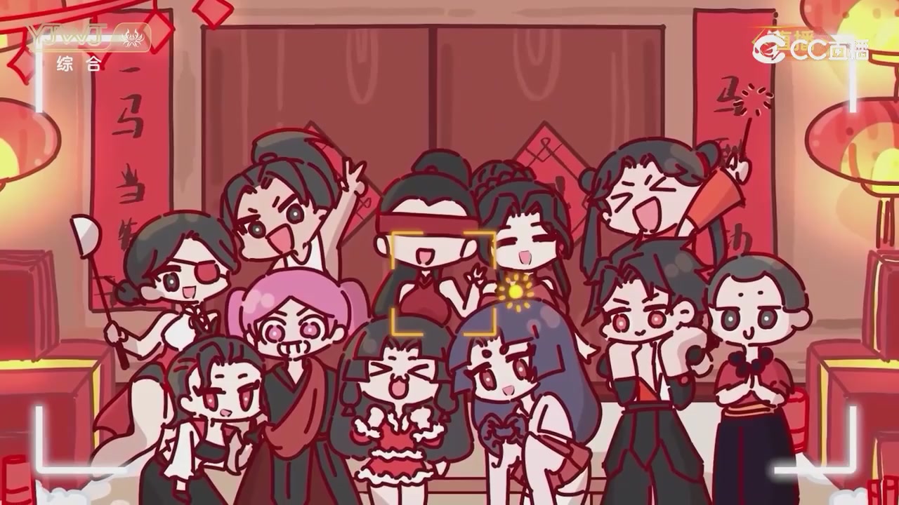 2026永劫无间新春会——武道新途全片回顾