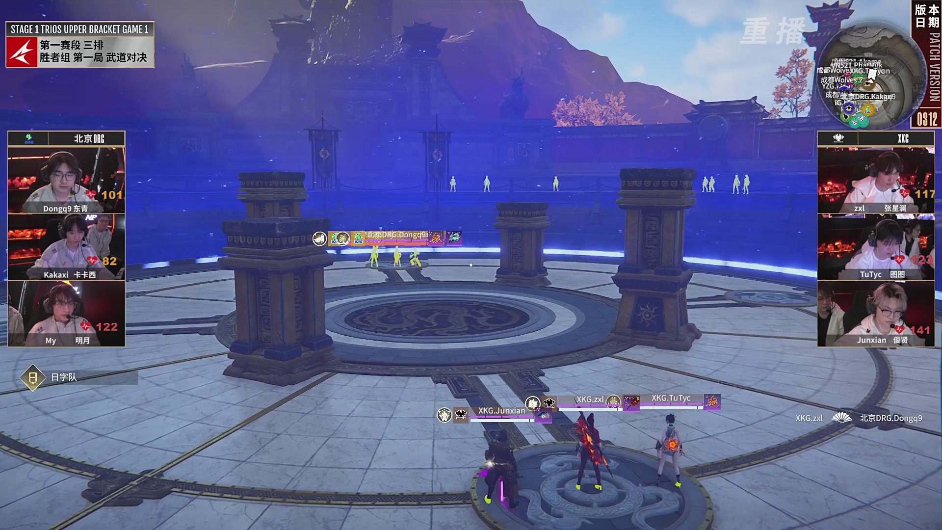 【重播】NBPL春季赛 三排 第一赛段 胜者组