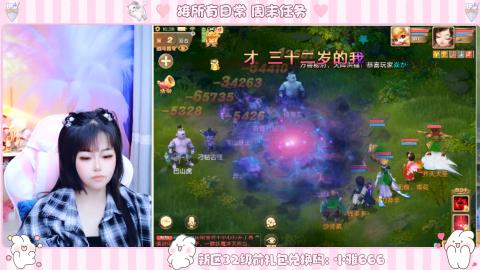 夜晚的声音会发光~