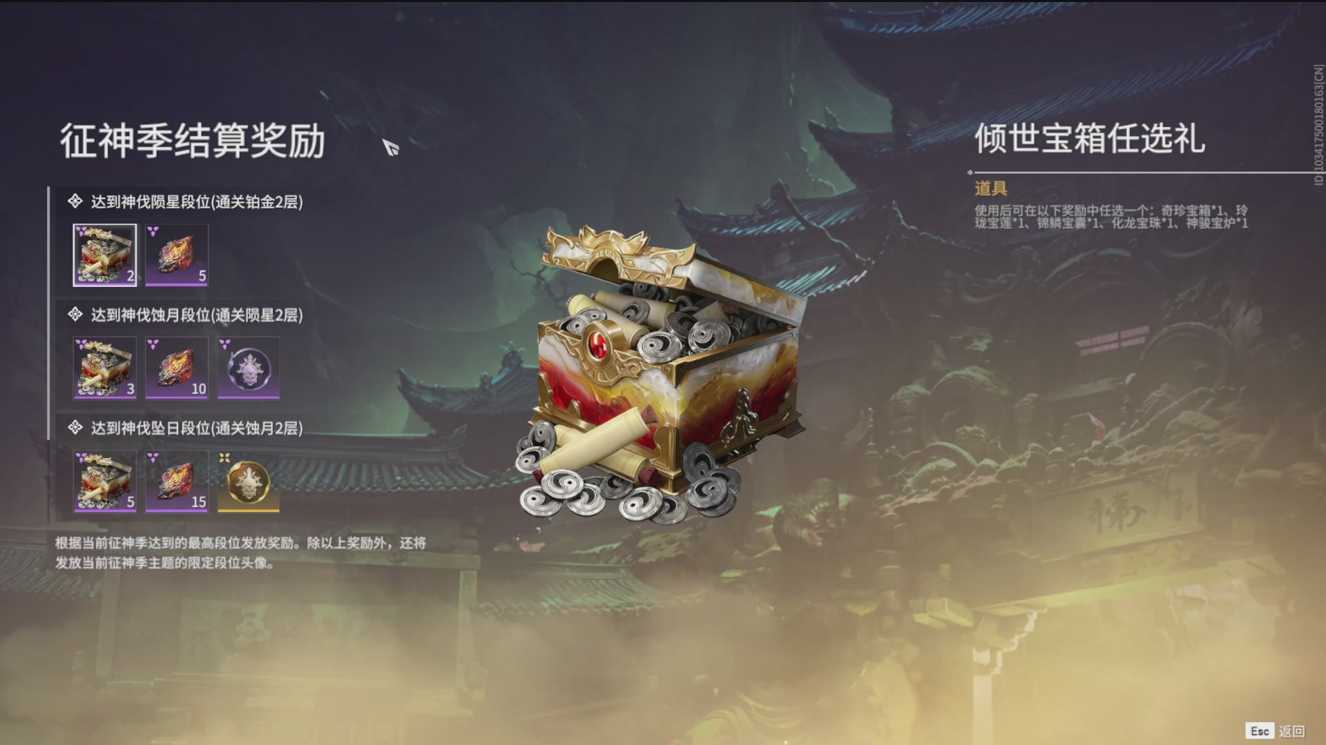 沉迷直播，无法自拔