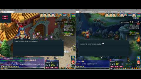 初遇长安1314--慢慢玩