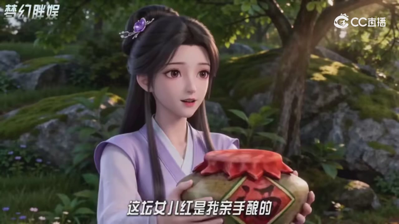 【梦幻剧情】寻找四琉璃