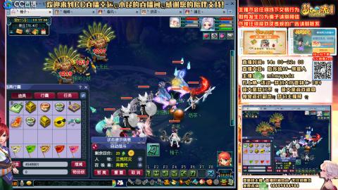 姑苏城 有问题加好友留言必回