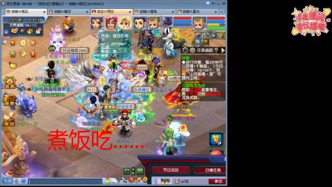 全网最烂0起0氪新手求指导