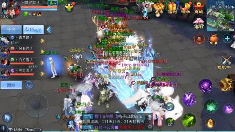 接托管  打架 比武  奶妈首席