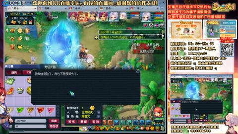 姑苏城 有问题加好友留言必回