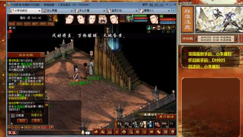 请你开心一点！