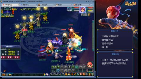 175日常难度大百科