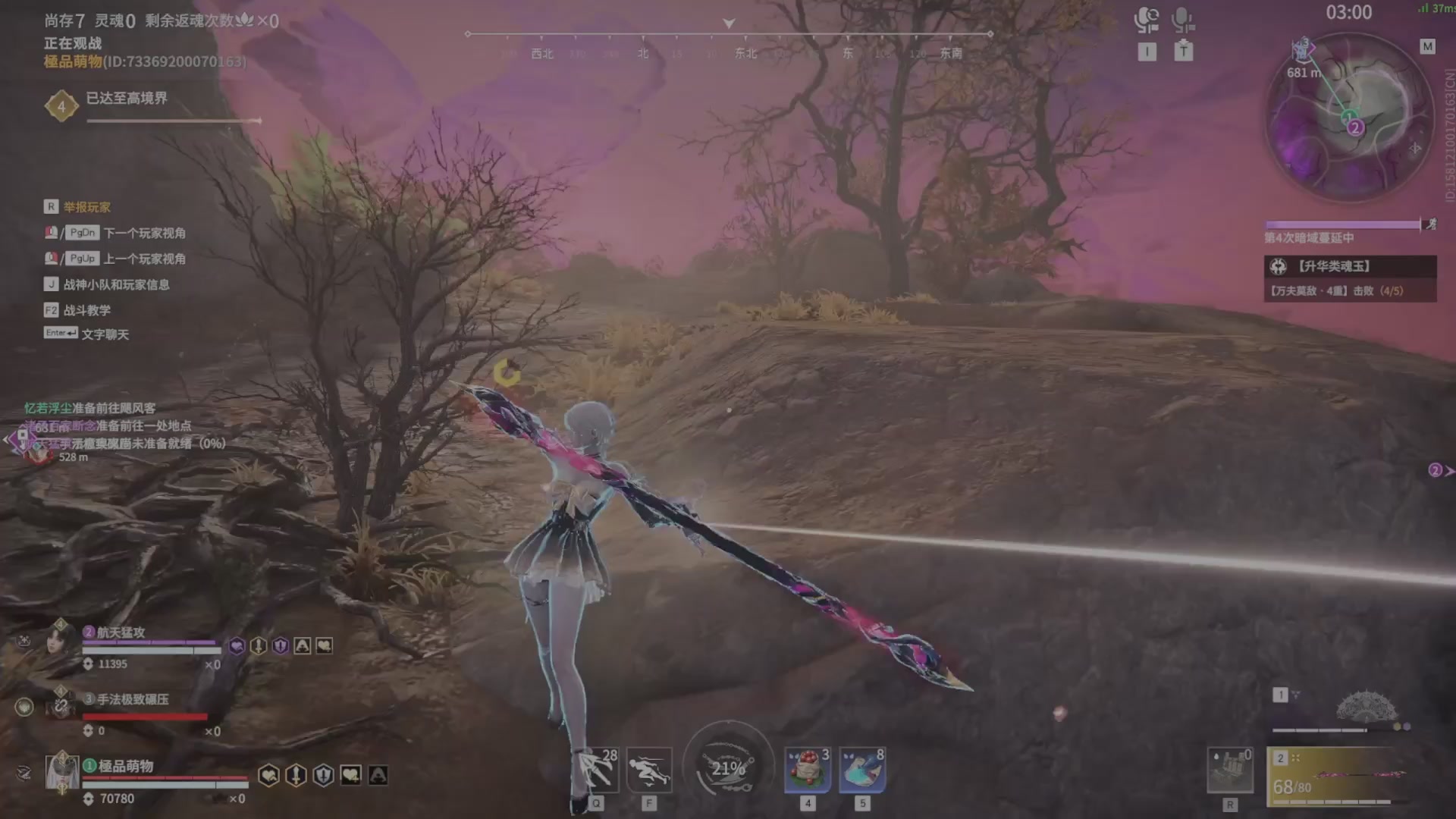 遇见.最好的你们！