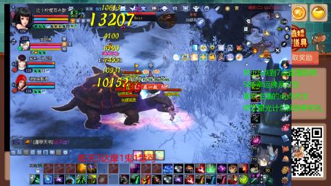 【幸运】ღ蜗牛.的直播间