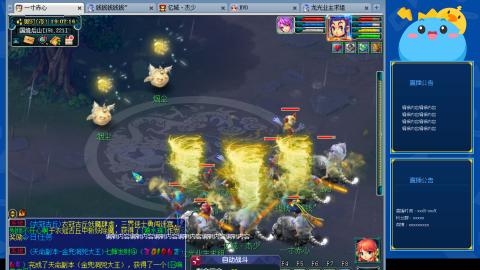 搬砖搬砖牛马的一天