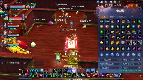 鲜衣怒马开129了