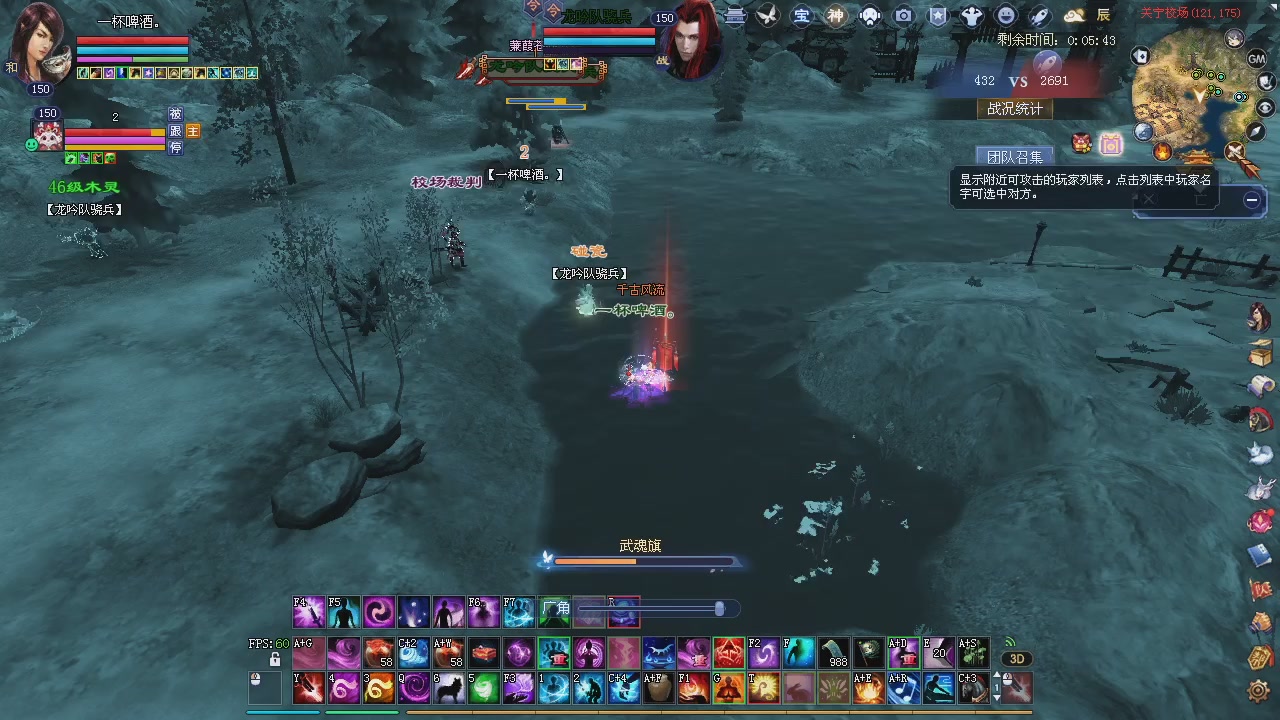 新服预约绑定抽免排。