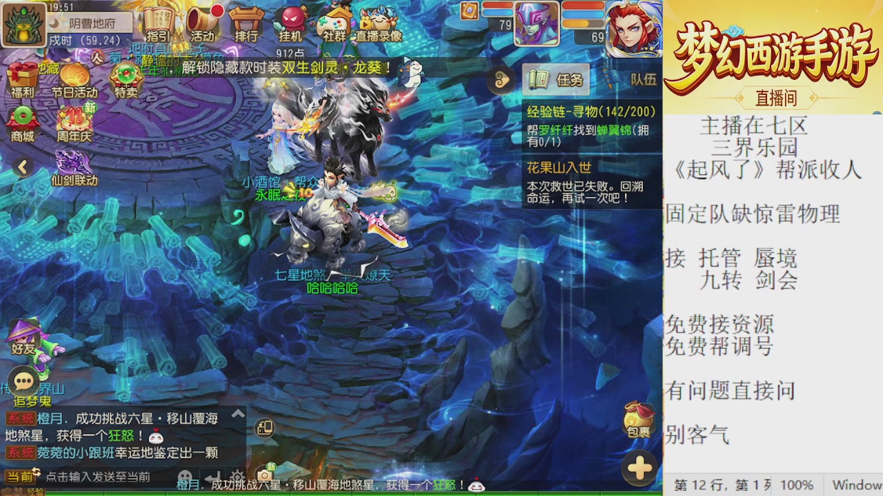 来来来，一起唠唠嗑