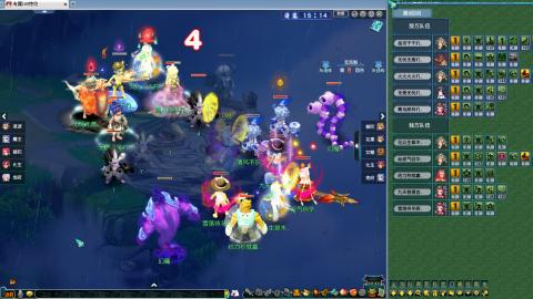 天元组冠军杯决赛！