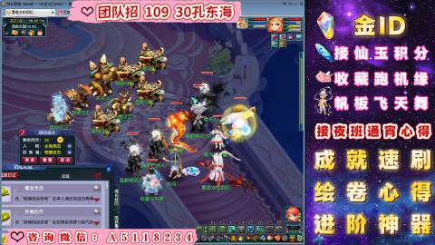 成就●心得●积分●进阶●神器●金ID