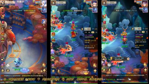 打工人！梦幻魂！三开搬砖！