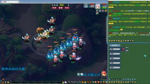 姑苏城109难民自娱自乐