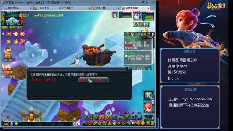 175日常难度大百科