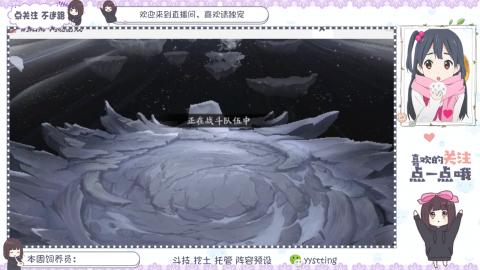 托管 调号 滴滴