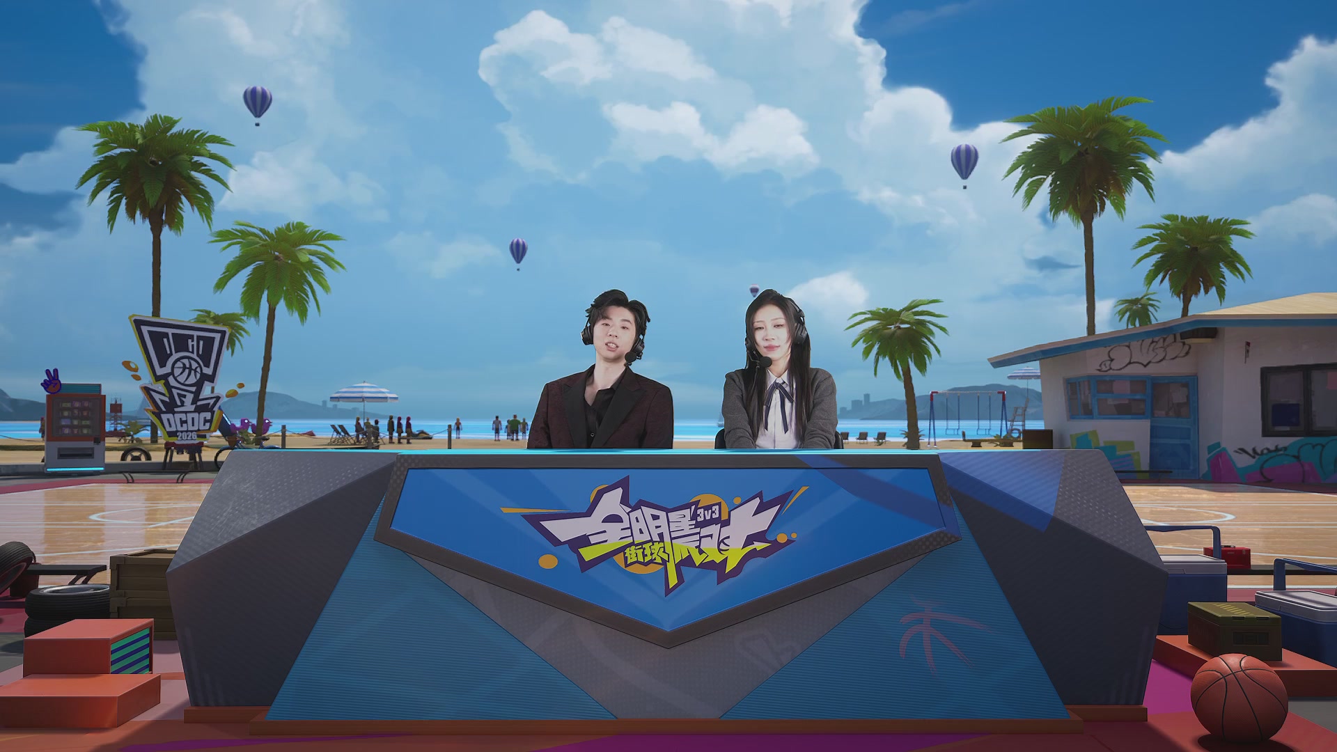 【重播】2026DCDC冠军杯春季赛淘汰赛W5D3