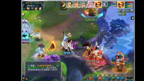 艰难前行的凌波三法