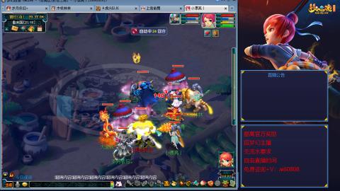 【彩云之南】144难民第515天