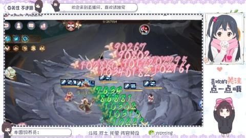 托管 调号 滴滴