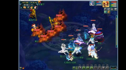 艰难前行的凌波三法