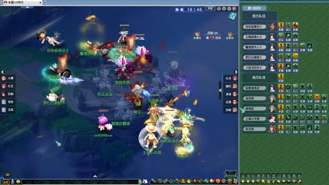 天元组冠军杯决赛！