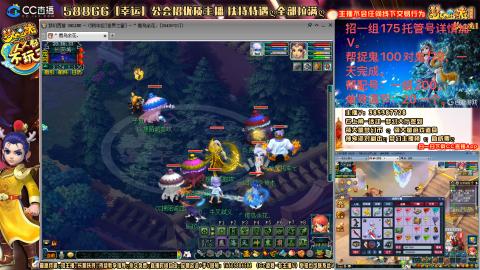 8w一组175月刷3.5亿