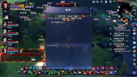 鲜衣怒马开129了