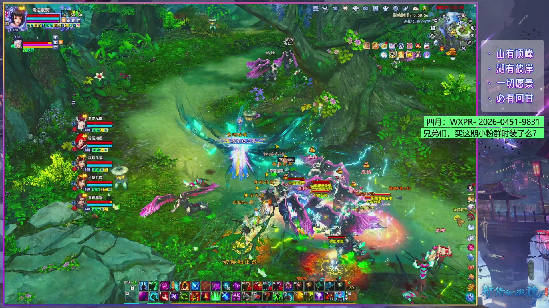 星光奖励更新库存了。快来！！