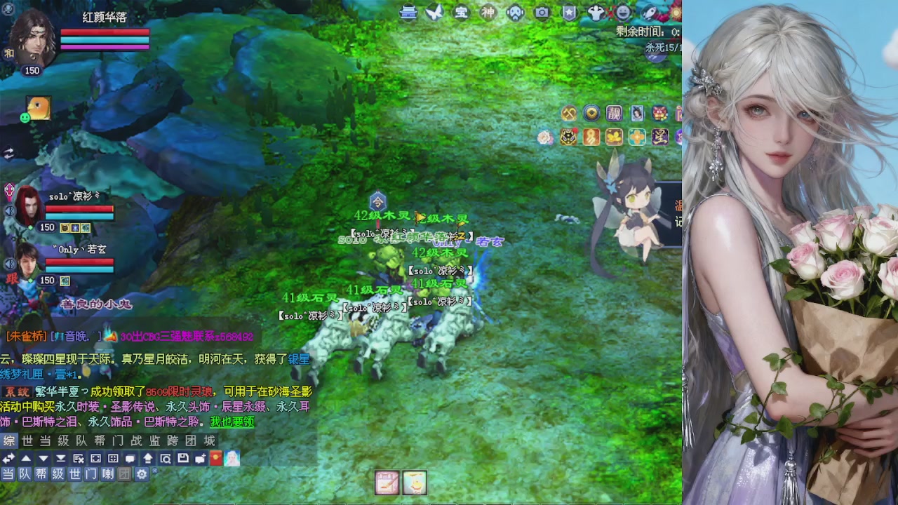 来都来了 点个关注吧