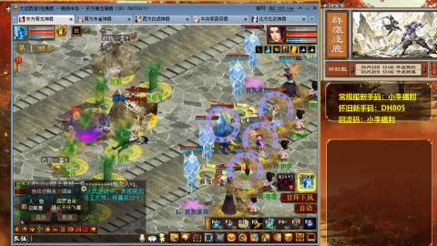 请你开心一点！