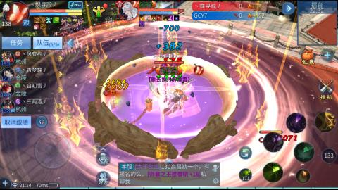 接托管  打架 比武  奶妈首席