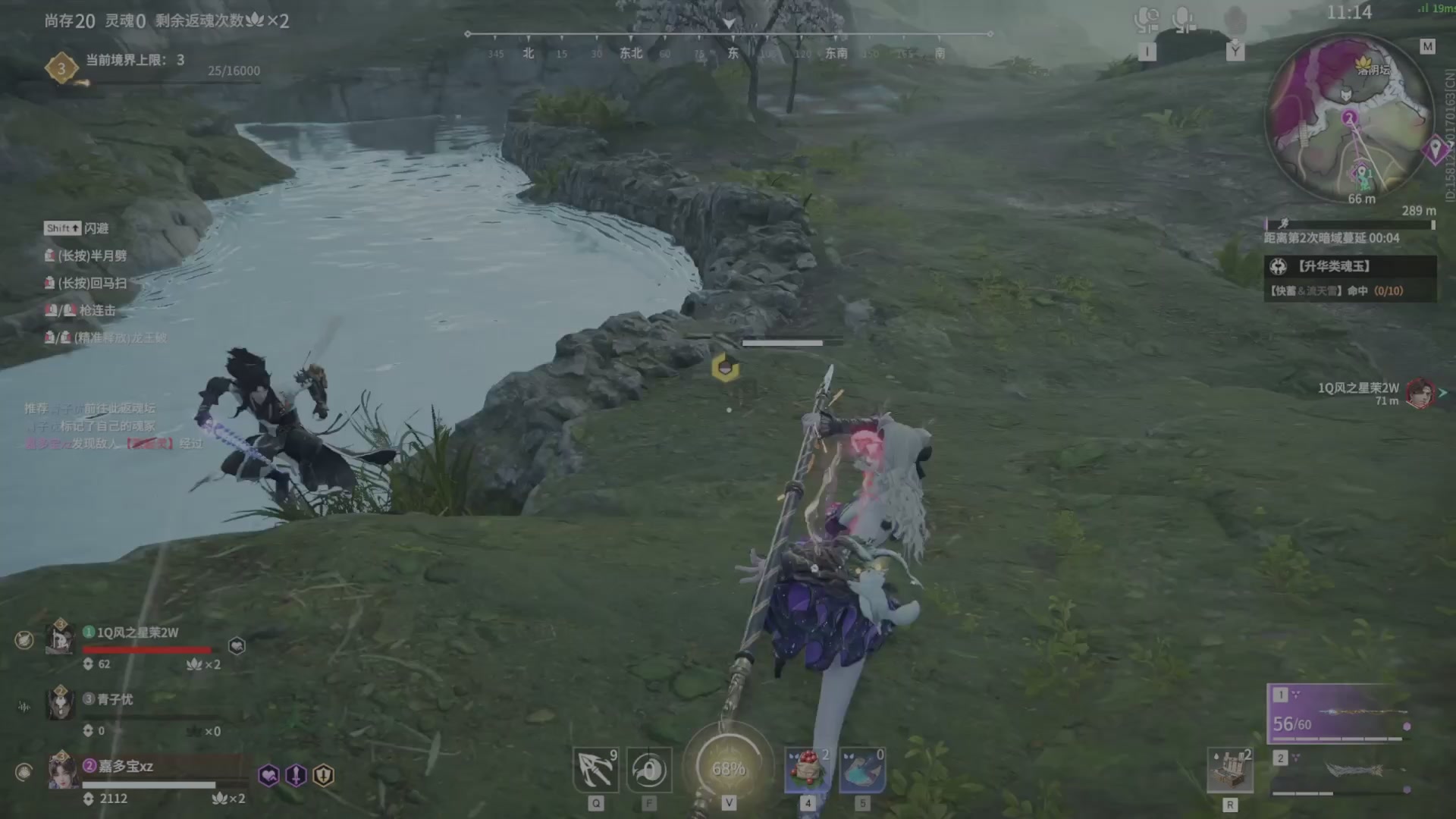 遇见.最好的你们！