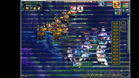 艰难前行的凌波三法